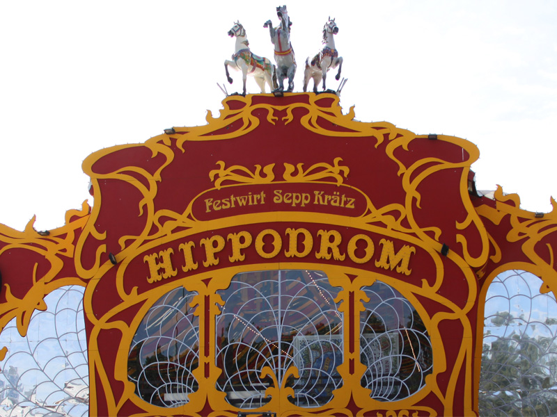 Hippodrom (Foto: Nina Eichinger)